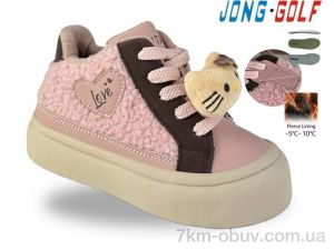 купить оптом Jong Golf B31159-8