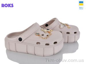 купить Roks 152-581 беж оптом