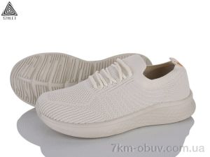 купить STILLI Group HB350-3 піна оптом