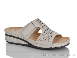 купить Leguzaza 662-1 оптом