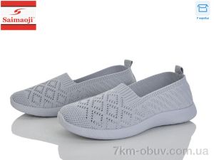 купить Saimaoji H112-2 оптом