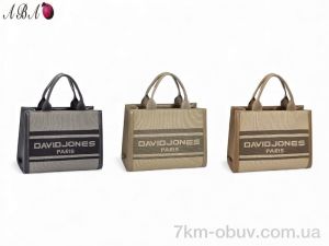 купить Aba CM7807 mix оптом