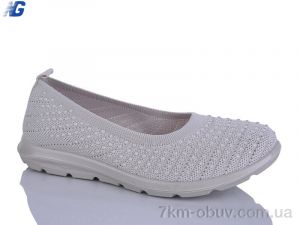 купить Navigator B26214-7 оптом