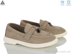 купить STILLI KIDS Q200-7 шкіра оптом