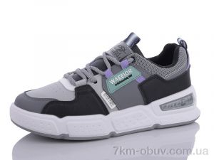 купить Obuvok HK25-2 оптом