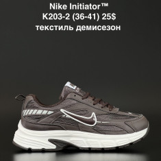 купить ALASKA K203-2 оптом