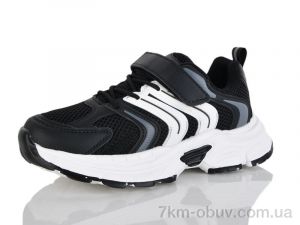 купить GFB-Канарейка R370-1 оптом