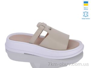 купить Sali 444 беж к. оптом