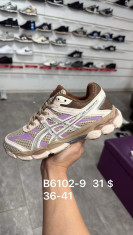 купить Supo(BRAND) B6102-9 оптом