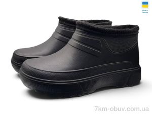 купить Rai shoes СМ16 чорний оптом