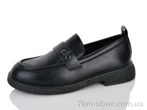 купить Бабочка-Mengfuna-AESD 880621-47 оптом