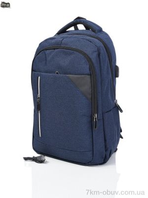 купить Superbag 525 navy (5-30) оптом