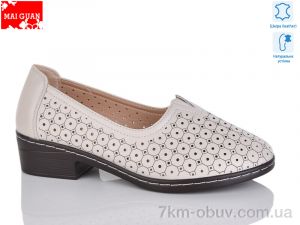 купить Maiguan 6782-1 оптом