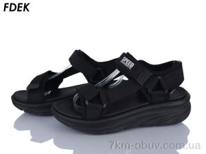 купить оптом FDEK L9233-1