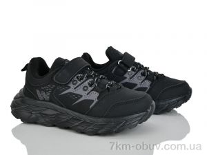 купить Xifa kids 210-3-1 оптом