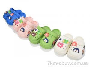 купить оптом BABYSHOP W162 mix