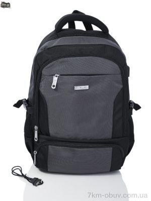 купить оптом Superbag 1218 grey (250)