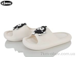 купить оптом Wei Wei-Class 2309 beige