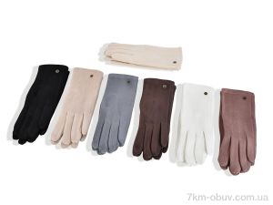 купить RuBi 15-02 mix оптом