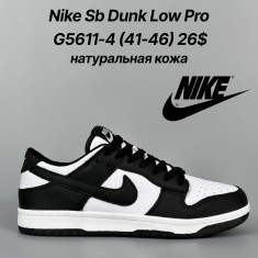 купить Classica G5611-4 оптом