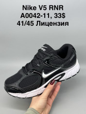 купить Supo(BRAND) A0042-11 оптом