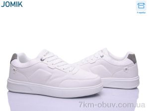 купить оптом YZY U3401-2