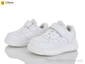 купить оптом Clibee EA687-1 white