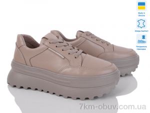 купить Prime-Opt Paradize AS-R-K-1508 беж (36-41) оптом