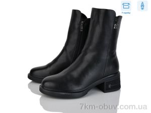 купить оптом Svit H621-1