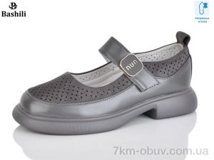 купить оптом Башили G6511-77