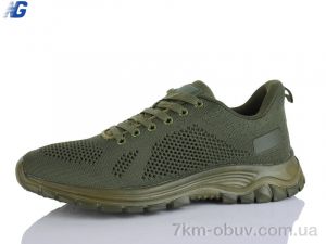 купить Navigator NA6028-7 оптом