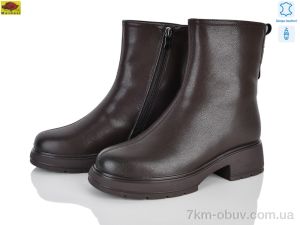 купить Mei De Li M159-95 оптом