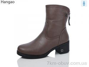 купить оптом LR.Brother F3025-9