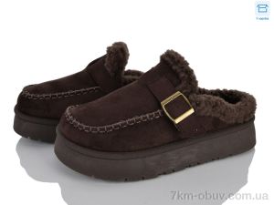 купить LadyLily LB2050-3 оптом