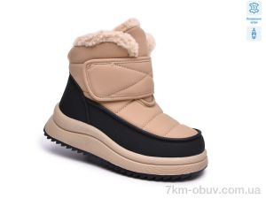купить TOM.M 65202H оптом