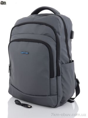 купить Superbag 1200 grey (5-30) оптом