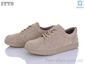 купить ITTS CK13-5 оптом