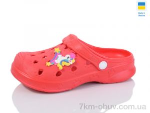 купить M&L  Alex13 ML81 червоний оптом