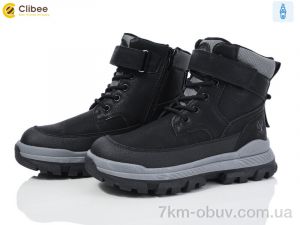 купить оптом Clibee HC528 black-grey