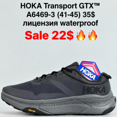 купить Sharif A6469-3 оптом