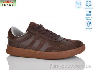 купить HENGJI-ELENA 8009-9 оптом