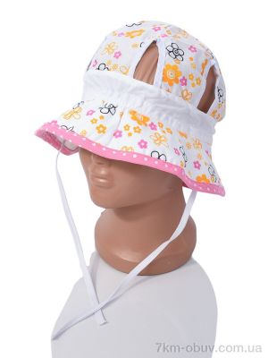 купить Королева Catton yellow оптом