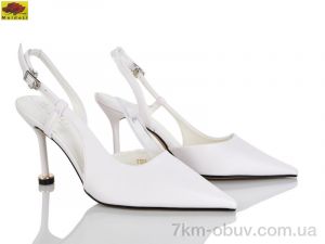 купить Mei De Li F566-26 оптом