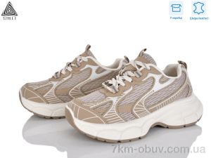 купить STILLI Group S100-10 шкіра оптом