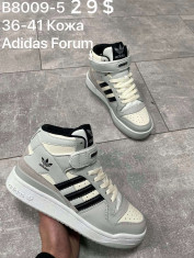 купить Supo(BRAND)  B8009-5 оптом