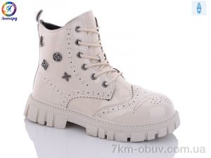 купить оптом Леопард F8102-11