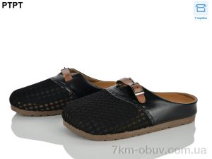 купить PTPT R317-1 оптом