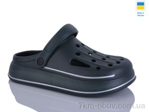 купить оптом Lot Shoes N252 хакі