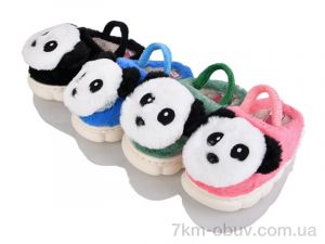 купить SANLIN 2 A605 mix оптом