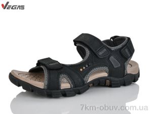 купить Supo-Vegas A509-2 оптом